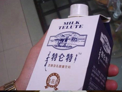 那些被曝光的山寨货